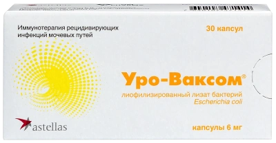УРО-ВАКСОМ КАПС 6МГ №30 фото в интернет-аптеке Склад Лекарств