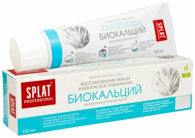 СПЛАТ З/ПАСТА ПРОФЕССИОНАЛ БИОКАЛЬЦИЙ 130Г фото в интернет-аптеке Склад Лекарств