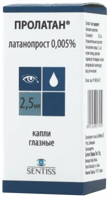 ПРОЛАТАН КАПЛИ ГЛАЗНЫЕ 0,005% 2,5МЛ №1 фото в интернет-аптеке Склад Лекарств