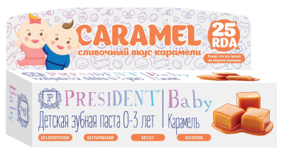ПРЕЗИДЕНТ З/ПАСТА БЕБИ 0-3ЛЕТ КАРАМЕЛЬ БЕЗ ФТОРА 30Г фото в интернет-аптеке Склад Лекарств