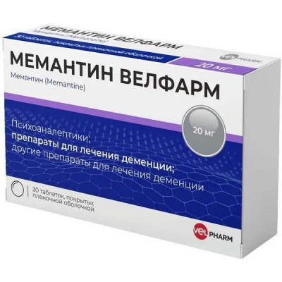 МЕМАНТИН ВЕЛФАРМ ТАБ П/О 20МГ №30/ВЕЛФАРМ/ фото в интернет-аптеке Склад Лекарств