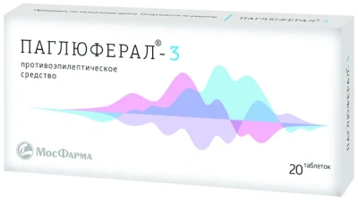 ПАГЛЮФЕРАЛ-3 ТАБ №20 фото в интернет-аптеке Склад Лекарств