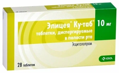 ЭЛИЦЕЯ КУ ТАБ ДИСПЕРГ 10МГ №28 фото в интернет-аптеке Склад Лекарств