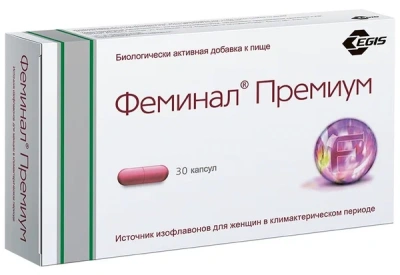 ФЕМИНАЛ ПРЕМИУМ КАПС МАССОЙ 221МГ №30 фото в интернет-аптеке Склад Лекарств