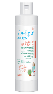 ЛА-КРИ АТОДЕРМ МАСЛО ДЛЯ ДУША 200МЛ фото в интернет-аптеке Склад Лекарств