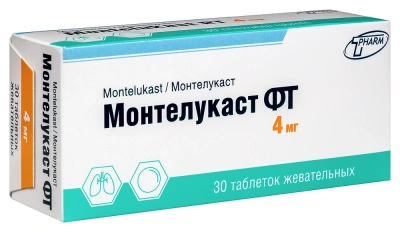 МОНТЕЛУКАСТ ТАБ ЖЕВ 4МГ №30/ФАРМТЕХНОЛОГИЯ/ фото в интернет-аптеке Склад Лекарств