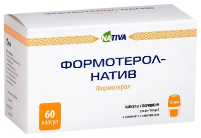 ФОРМОТЕРОЛ-НАТИВ КАПС С ПОР Д/ИНГ 12МКГ С УСТРОЙСТ Д/ИНГ №60 фото в интернет-аптеке Склад Лекарств