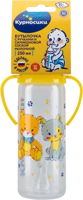 КУРНОСИКИ БУТЫЛОЧКА С СИЛИК СОСКОЙ 250МЛ С РУЧКОЙ 11005 фото в интернет-аптеке Склад Лекарств