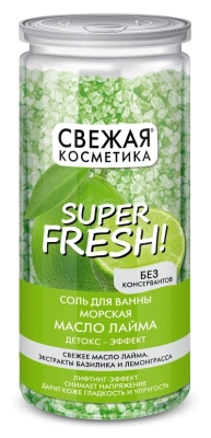 СОЛЬ МОРСКАЯ МАСЛО ЛАЙМА ДЕТОКС фото в интернет-аптеке Склад Лекарств