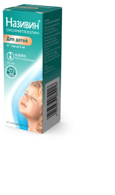 НАЗИВИН КАПЛИ ДЛЯ ДЕТЕЙ 0,025% 10МЛ фото в интернет-аптеке Склад Лекарств
