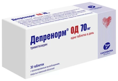 ДЕПРЕНОРМ ОД ТАБ П/О 70МГ №30 фото в интернет-аптеке Склад Лекарств
