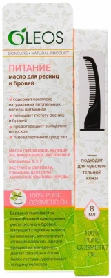 ОЛЕОС МАСЛО Д/РЕСНИЦ И БРОВЕЙ ПИТАНИЕ 8МЛ фото в интернет-аптеке Склад Лекарств