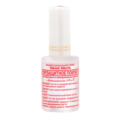 УМНАЯ ЭМАЛЬ ЛАК СУПЕРЗАЩИТНОЕ ПОКРЫТИЕ 11МЛ фото в интернет-аптеке Склад Лекарств