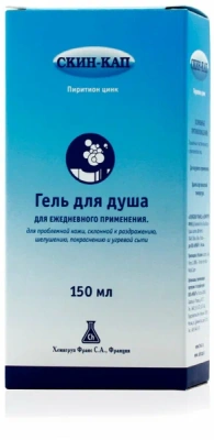 СКИН-КАП ГЕЛЬ Д/ДУША 150МЛ фото в интернет-аптеке Склад Лекарств