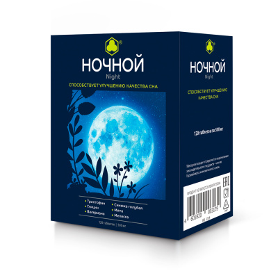 НОЧНОЙ ТАБ 500МГ №120 фото в интернет-аптеке Склад Лекарств