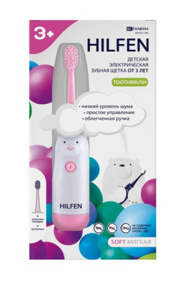 БИСИ ФАРМА ХИЛФЕН ДЕТСКАЯ ЭЛЕКТРИЧЕСКАЯ З/ЩЕТКА 3+ АРТ P2021 РОЗОВАЯ фото в интернет-аптеке Склад Лекарств
