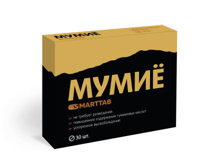 ВИТАМИР МУМИЕ SMARTTAB ТАБ П/О МАССОЙ 515МГ №30 фото в интернет-аптеке Склад Лекарств