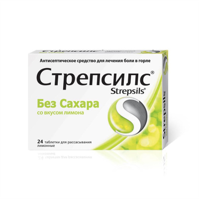 СТРЕПСИЛС ТАБ Д/РАСС ЛИМОН Б/САХАРА №24 фото в интернет-аптеке Склад Лекарств