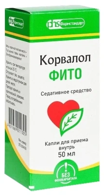 КОРВАЛОЛ ФИТО КАПЛИ ВНУТРЬ ФЛ 50МЛ/ФАРМСТАНДАРТ/ фото в интернет-аптеке Склад Лекарств
