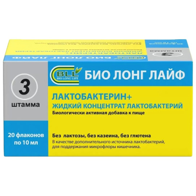 ЛАКТОБАКТЕРИН+ЖИДКИЙ КОНЦЕНТРАТ ЛАКТОБАКТЕРИЙ ФЛ 10МЛ №10 фото в интернет-аптеке Склад Лекарств