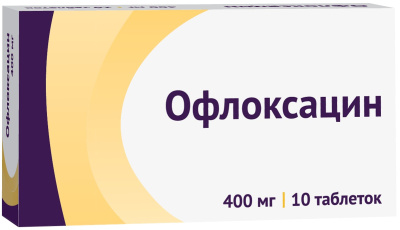 ОФЛОКСАЦИН ТАБ П/О 400МГ №10 /ОЗОН/ фото в интернет-аптеке Склад Лекарств