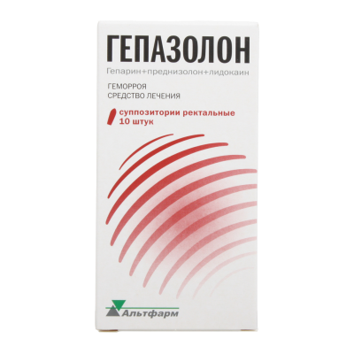 ГЕПАЗОЛОН СУПП РЕКТ №10 фото в интернет-аптеке Склад Лекарств