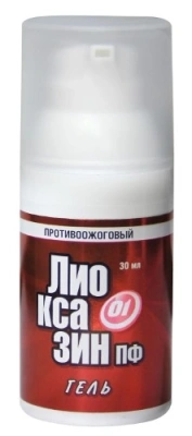 ЛИОКСАЗИН ПФ-ГЕЛЬ СРЕДСТВО ПЕРЕВЯЗОЧНОЕ ГИДРОГЕЛЕВОЕ ПРОТИВООЖОГОВОЕ 30МЛ фото в интернет-аптеке Склад Лекарств