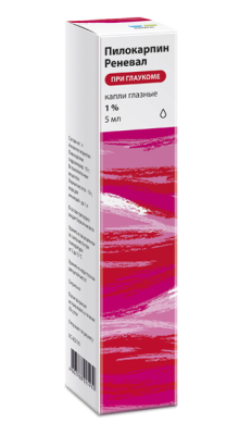 ПИЛОКАРПИН КАПЛИ ГЛАЗНЫЕ 1% 5МЛ/ОБНОВЛЕНИЕ/ фото в интернет-аптеке Склад Лекарств