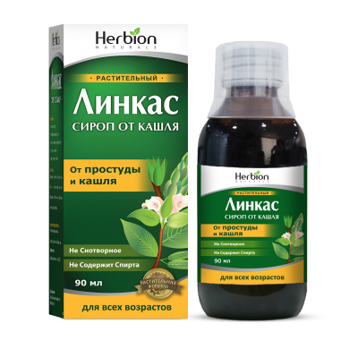 ЛИНКАС СИРОП 90МЛ фото в интернет-аптеке Склад Лекарств
