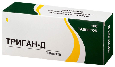 ТРИГАН-Д ТАБ №100 Д фото в интернет-аптеке Склад Лекарств