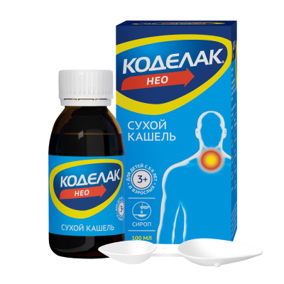 КОДЕЛАК НЕО Р-Р 1,5МГ/МЛ 100МЛ/ФАРМСТАНДАРТ/ фото в интернет-аптеке Склад Лекарств