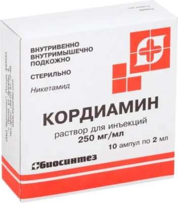 КОРДИАМИН Р-Р Д/ИН 250МГ/МЛ АМП 2МЛ №10/БИОСИНТЕЗ/ фото в интернет-аптеке Склад Лекарств