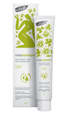 ГИНОКОМФОРТ ГЕЛЬ ИНТИМНЫЙ УВЛАЖН МАЛЬВА 50Г фото в интернет-аптеке Склад Лекарств