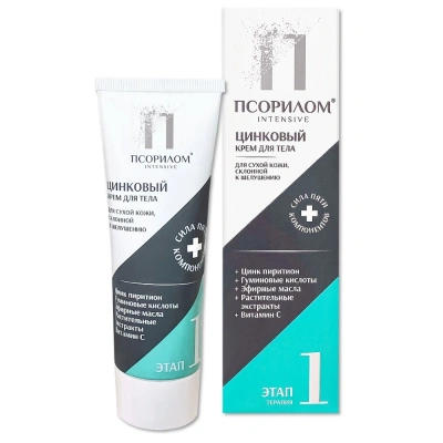 ПСОРИЛОМ КРЕМ ДЛЯ ТЕЛА 75МЛ фото в интернет-аптеке Склад Лекарств