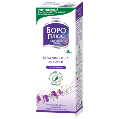 БОРО ПЛЮС КРЕМ РЕГУЛЯРНЫЙ РОЗОВЫЙ 50Г фото в интернет-аптеке Склад Лекарств