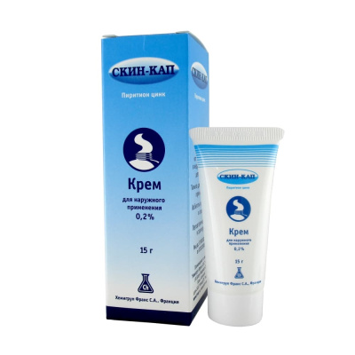 СКИН-КАП КРЕМ 0,2% 15Г фото в интернет-аптеке Склад Лекарств