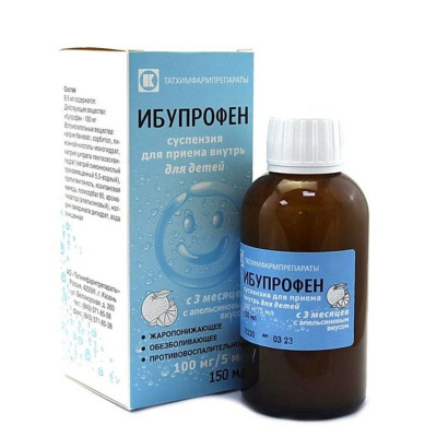 ИБУПРОФЕН СУСП ВНУТРЬ Д/ДЕТЕЙ 100МГ/5МЛ АПЕЛЬСИН 150МЛ/ТАТХИМ/ фото в интернет-аптеке Склад Лекарств