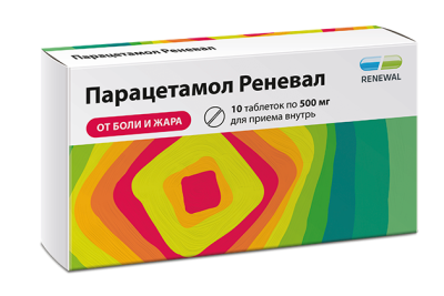 ПАРАЦЕТАМОЛ ТАБ 500МГ №10/ОБНОВЛЕНИЕ/ фото в интернет-аптеке Склад Лекарств