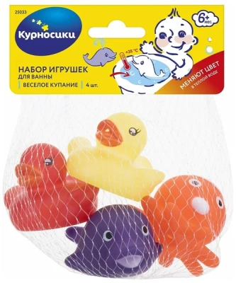 КУРНОСИКИ НАБОР ИГРУШЕК Д/ВАННОЙ ВЕСЕЛОЕ КУПАНИЕ 25033 фото в интернет-аптеке Склад Лекарств