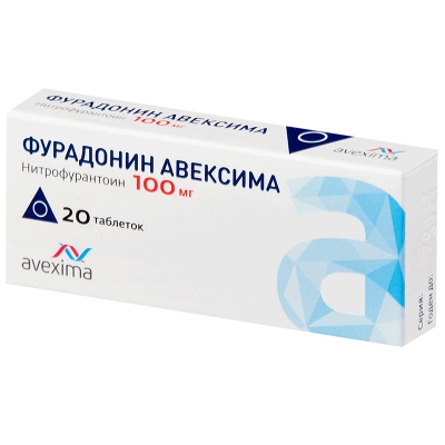 ФУРАДОНИН АВЕКСИМА ТАБ 100МГ №20/ИРБИТСКИЙ/ фото в интернет-аптеке Склад Лекарств