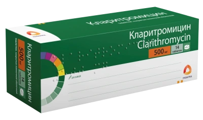 КЛАРИТРОМИЦИН ТАБ П/О 500МГ №14/РАФАРМА/ фото в интернет-аптеке Склад Лекарств