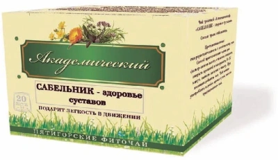 ВЕЛЕС ЧАЙ САБЕЛЬНИК-ЗДОРОВЬЕ СУСТАВОВ Ф/П 1,5Г №20 фото в интернет-аптеке Склад Лекарств