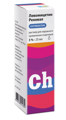 ЛЕВОМИЦЕТИН Р-Р СПИРТ 3% 25МЛ/ОБНОВЛЕНИЕ/ фото в интернет-аптеке Склад Лекарств