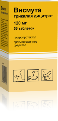 ВИСМУТА ТРИКАЛИЯ ДИЦИТРАТ ТАБ П/П/О 120МГ №56/ОЗОН/ фото в интернет-аптеке Склад Лекарств