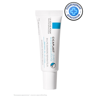 ЛЯ РОШ ПОЗЕ ЦИКАПЛАСТ БАЛЬЗАМ ДЛЯ ГУБ 7,5Г фото в интернет-аптеке Склад Лекарств