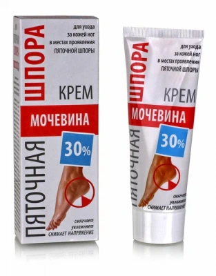 КРЕМ Д/НОГ ПЯТОЧНАЯ ШПОРА МОЧЕВИНА 30% 75МЛ фото в интернет-аптеке Склад Лекарств