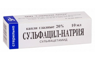 СУЛЬФАЦИЛ НАТРИЯ КАПЛИ ГЛАЗНЫЕ 20% 10МЛ/СЛАВЯНСКАЯ АПТЕКА/ фото в интернет-аптеке Склад Лекарств