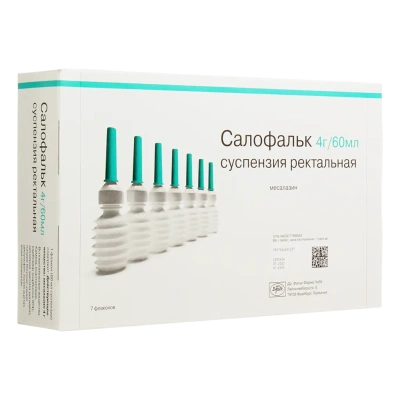 САЛОФАЛЬК СУСП РЕКТ 4Г/60МЛ МИКРОКЛИЗМЫ №7 фото в интернет-аптеке Склад Лекарств