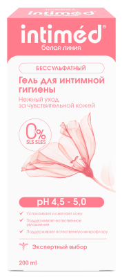 ЛАКТОМЕД ГЕЛЬ ДЛЯ ИНТИМНОЙ ГИГИЕНЫ НЕЖНЫЙ УХОД ЗА ЧУВСТВИТЕЛЬНОЙ КОЖЕЙ 200МЛ фото в интернет-аптеке Склад Лекарств