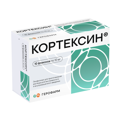 КОРТЕКСИН ЛИОФ Д/Р-РА В/М 10МГ ФЛ №10 Д фото в интернет-аптеке Склад Лекарств